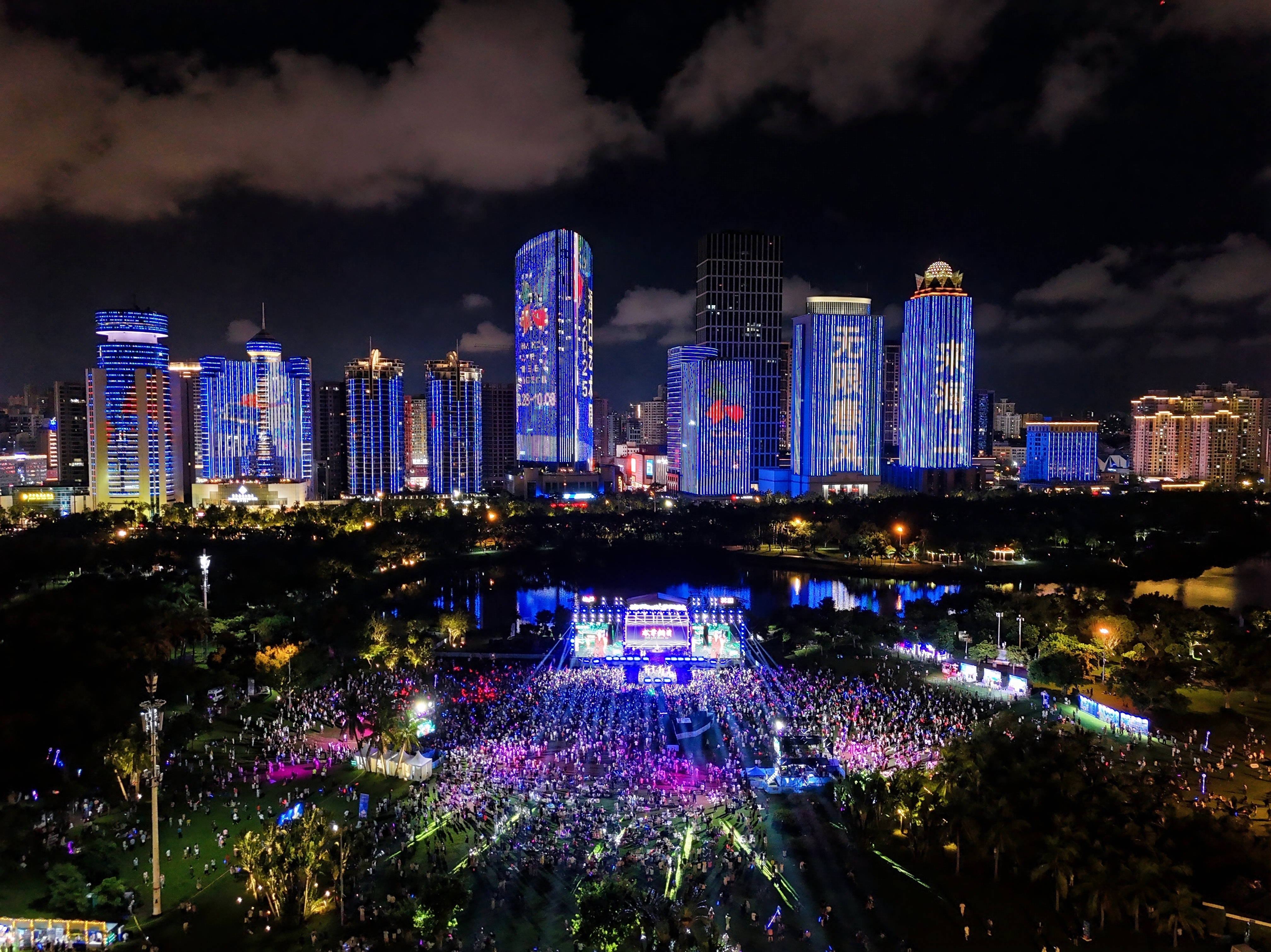 Haikou, China: Where the City Becomes a Stage, and Art Belongs to All 1 Caption: A bird's-eye view of the 2025 Praising Haikou Lawn Concert.