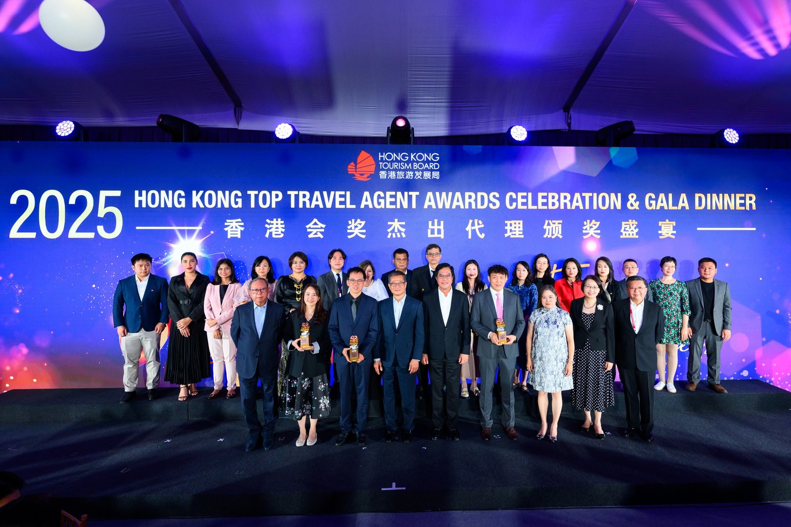 Hong Kong Tourism Board Remixes Business Events with World-Class Gastronomy at Wine & Dine Festival 1 Hong Kong Top Travel Agent Awards Celebration & Gala Dinner 2025