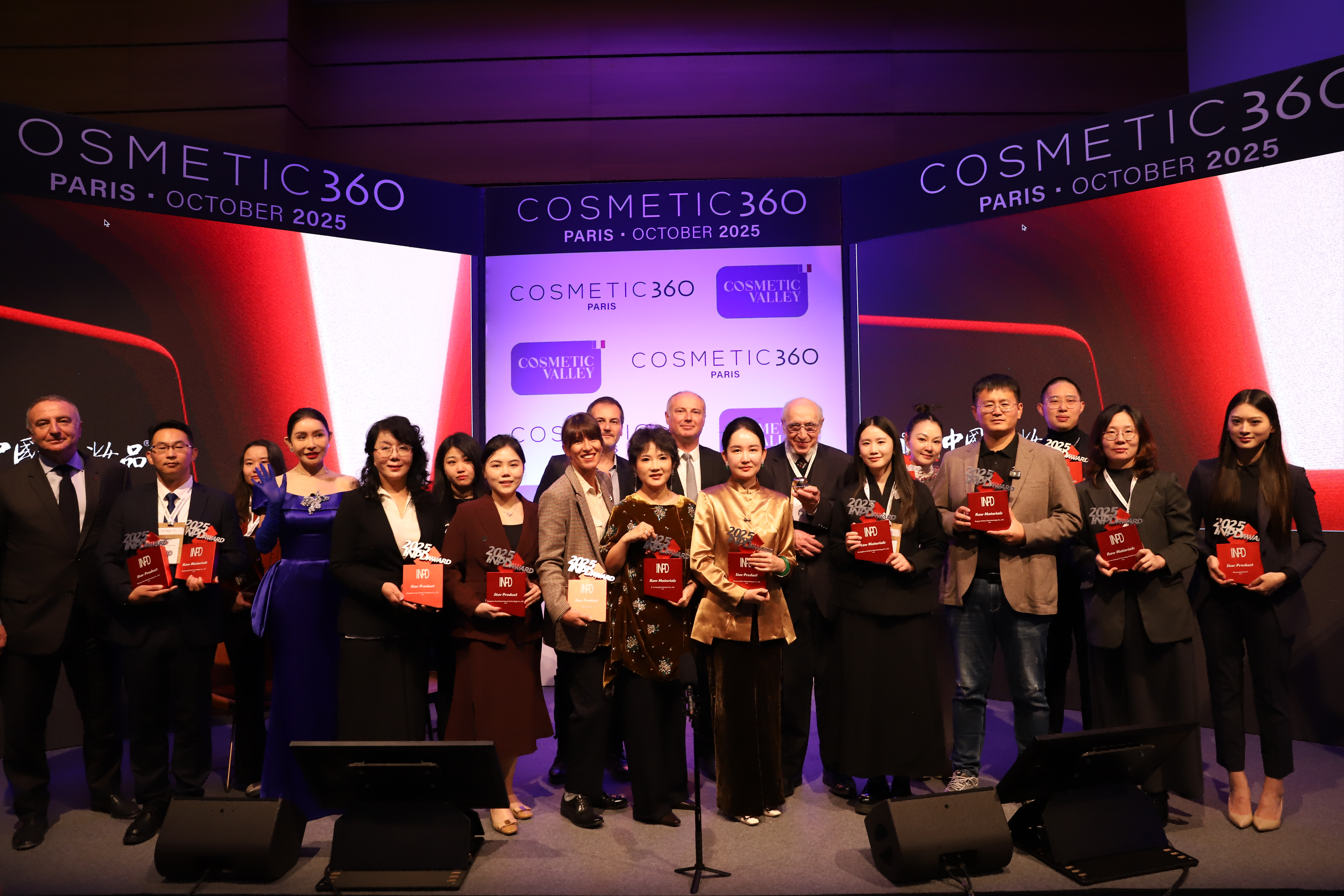 Chinese Cosmetics Companies Sweep Awards at 2025 INPD in Paris 1 Chinese Cosmetics Companies Sweep Awards at 2025 INPD in Paris