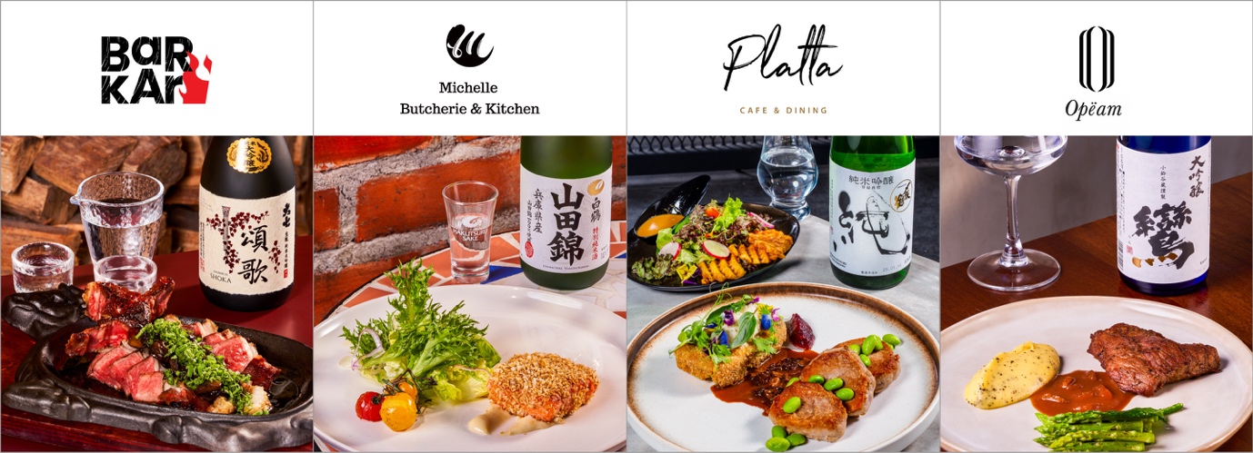 JFOODO Launches "Discover New Harmonies with Japanese Sake" in Malaysia A Culinary Celebration of 30 Pairings Across 15 Renowned Restaurants 2 Sake Pairings with Dishes at Highlighted Malaysian Restaurants