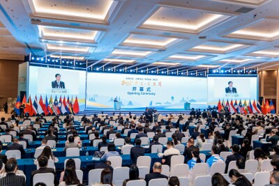 ASEAN-China Week 2025 Opens in Fuzhou: Bridging ASEAN 2045 & Chinese Modernization