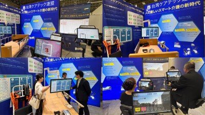 Taiwan CareTech Alliance Targets Japan’s Silver Market with Smart Elderly Care Solutions