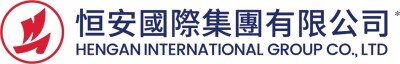 Hengan International Donates a Total of HKD6 Million in Cash and Daily Supplies to Support Post-fire Relief Efforts at Tai Po Wang Fuk Court
