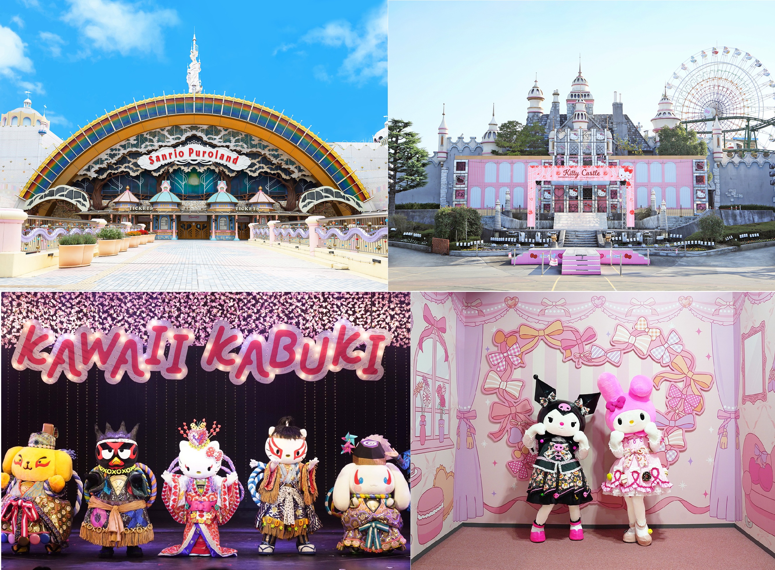 Sanrio Puroland (Tokyo) Launches New Parade to Celebrate Its 35th Anniversary 2 ▲ Puroland exterior view (top left); KAWAII KABUKI Momotarō by the Hello Kitty Troupe (bottom left); Harmonyland exterior view (top right); CHARACTER GREETING FUN STUDIO (bottom right)
