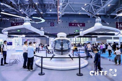 Soaring into the Future: A Triumphant Close for the 27th China Hi-Tech Fair
