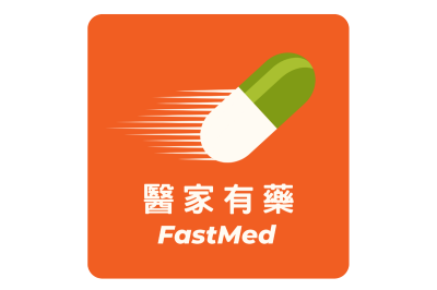 FastMed Launches Online Weight Management Program with Authentic GLP-1 Medication
