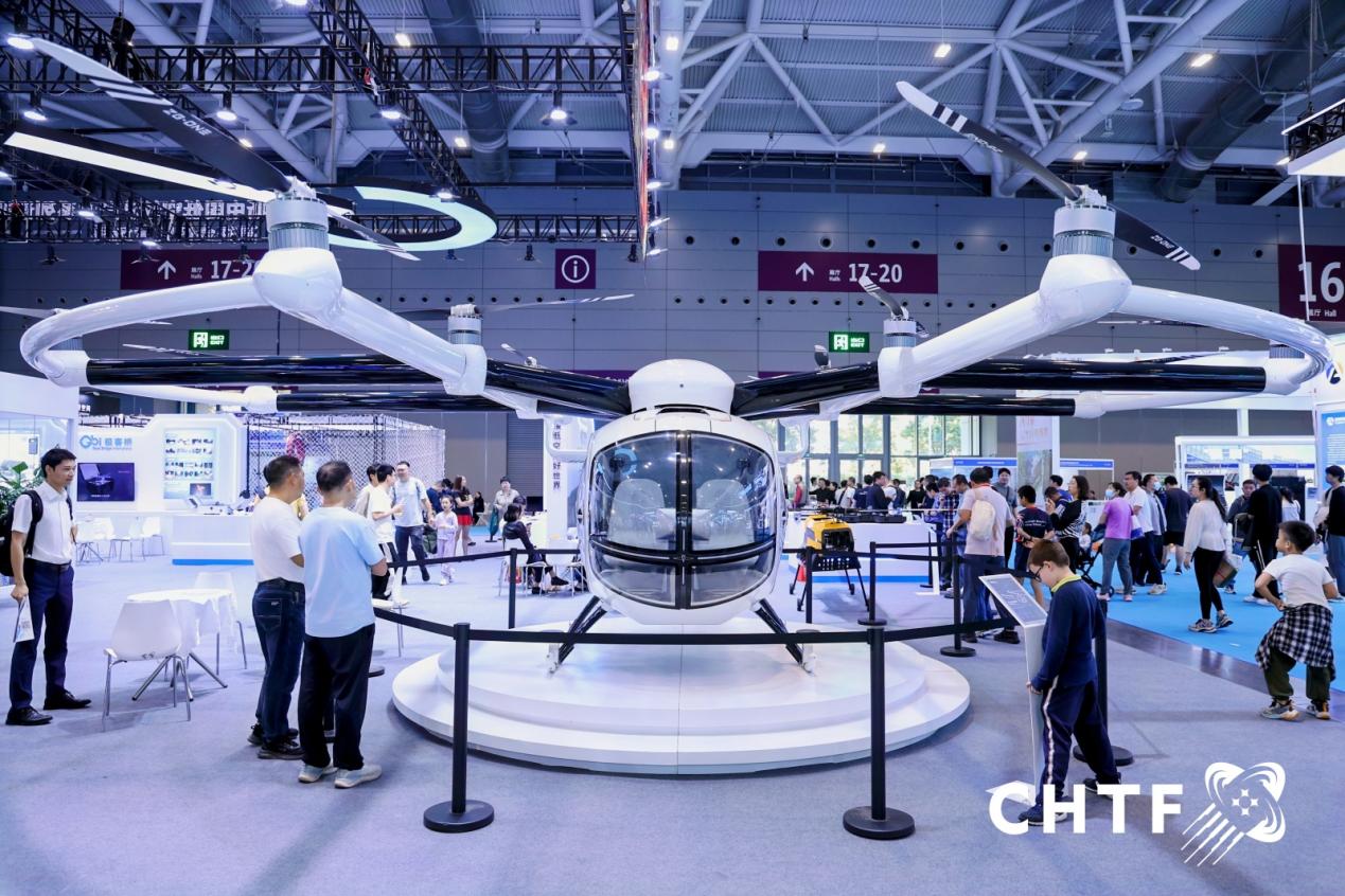 Soaring into the Future: A Triumphant Close for the 27th China Hi-Tech Fair 1 Soaring into the Future: A Triumphant Close for the 27th China Hi-Tech Fair