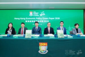 http://Hong%20Kong%20Economic%20Policy%20Green%20Paper%202026%20by%20HKU%20Business%20School%20Focuses%20on%20New%20Opportunities%20for%20Hong%20Kong&rsquo;s%20Economy