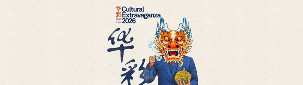 Cultural Extravaganza 2026: Chinese Arts Return