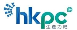 "AI with HKPC" Smart Solutions Showcase Series Returns
