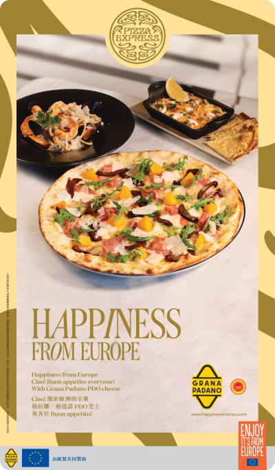 "Happiness from Europe" Returns to Hong Kong with PizzaExpress Partnership