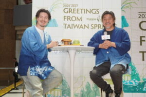 http://2026%20Taiwan%20Four-Season%20Springs%20Travel%20Campaign%20Officially%20Launches