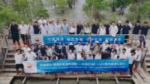 http://CNPC%20E-Light%20Global%20Green%20Public%20Welfare%20Initiative%20Held%20in%20Three%20Asia-Pacific%20Locations