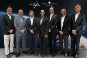 http://Astrum%20Space%20Inc%20to%20Go%20Public%20Through%20Business%20Combination%20With%20Black%20Spade%20Acquisition%20Iii%20Co