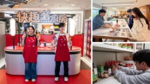 http://Lee%20Kum%20Kee%20Sauce%20Creates%20Summer%20Internship%20Experience%20for%20Local%20Secondary%20School%20Students