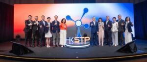 http://Hong%20Kong%20Science%20and%20Technology%20Parks%20Corporation%20Kicks%20Off%2025th%20Anniversary%20Prelude%20Innovation.%20Next%20by%20Nature.