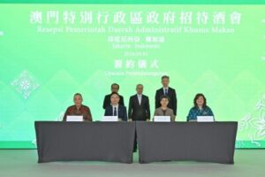 http://Macao%20Economic,%20Trade,%20and%20Tourism%20Investment%20Promotion%20Seminar%20Convened%20in%20Jakarta,%20Indonesia,%20Fostering%20Multi-Dimensional%20Cooperation%20to%20Jointly%20Explore%20New%20Opportunities%20Along%20the%20Silk%20Road