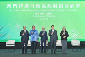http://Macao%20Economic,%20Trade%20and%20Tourism%20Investment%20Promotion%20Seminar%20Held%20in%20Kuala%20Lumpur,%20Malaysia,%20Opening%20a%20New%20Chapter%20of%20Bilateral%20Cooperation
