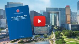 http://Hong%20Kong&rsquo;s%20Chief%20Executive%20takes%20to%20the%20airwaves%20to%20discuss%20his%20strategic%20vision%20for%20development%20under%20the%20city&rsquo;s%20First%20Five-Year%20Plan