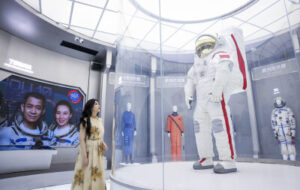 http://Binzhou%20Aerospace%20Exploration%20Center,%20New%20Landmark%20for%20Science,%20Cultural%20Tourism