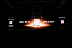 http://Huawei%20Launches%20the%20HUAWEI%20Mate%2090%20Series,%20Equipped%20with%20the%20Flagship%20Tau%20Chipset%20Across%20the%20Entire%20Series