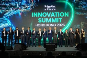http://Schneider%20Electric%20Pioneers%20Energy%20Technology%20to%20Accelerate%20Smart%20Transformation%20and%20Sustainable%20Growth%20at%20Innovation%20Summit%20Hong%20Kong%202026