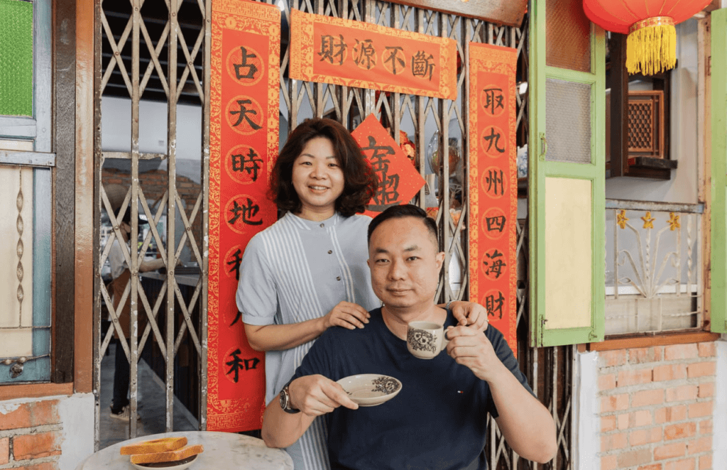Rediscover Nostalgia at Great Nanyang Heritage Café