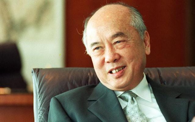 Singapore Mourns the Loss of Banking Magnate Wee Cho Yaw