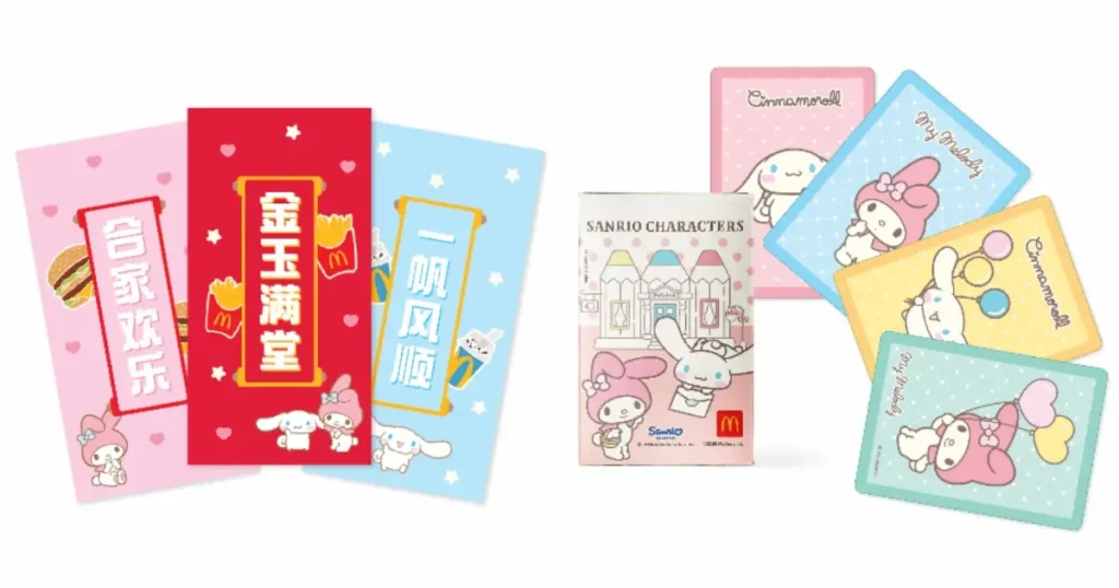 Grab Free Sanrio Red Packets at McDonald's Singapore This CNY 2025