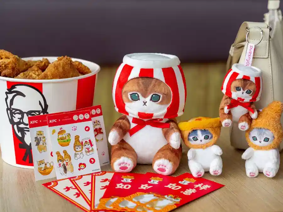 Grab Your KFC x Mofusand Lunar New Year Exclusive Merchandise Today!