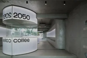 2050 Coffee in Singapore: A Futuristic Coffee Experience