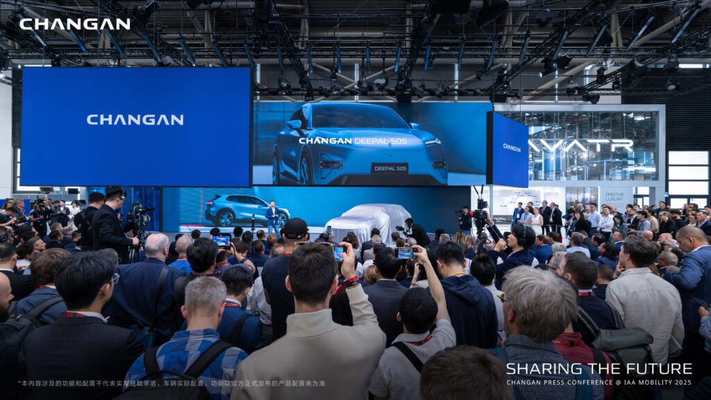 Changan Debuts at IAA Mobility 2025, Showcasing a New Vision for Global Smart Mobility