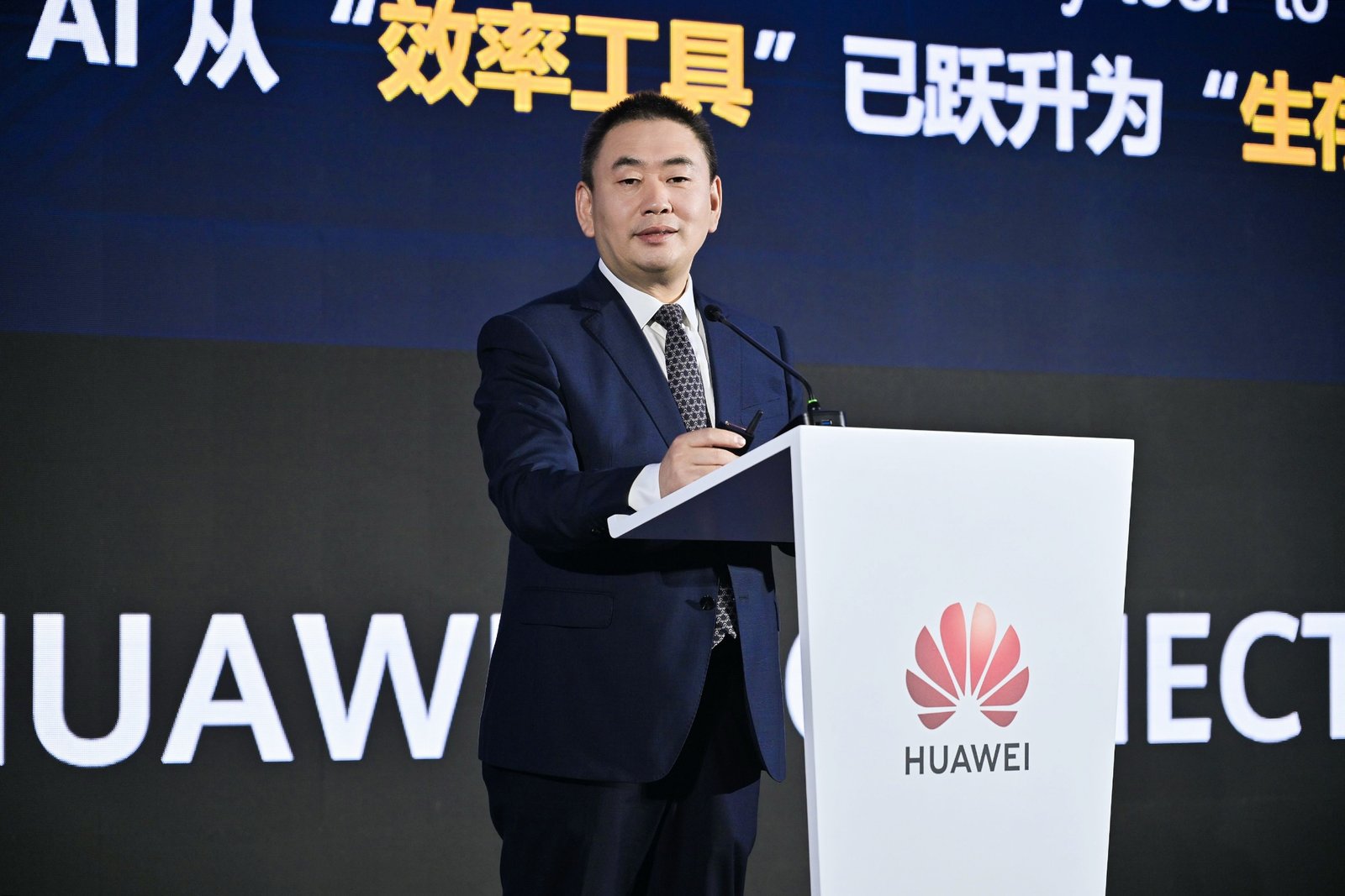 Huawei Releases Global Digitalization and Intelligence Index Report for the Power Industry to Boost Electric Power Intelligence 1 David Sun, CEO of Huawei's Electric Power Digitalization BU