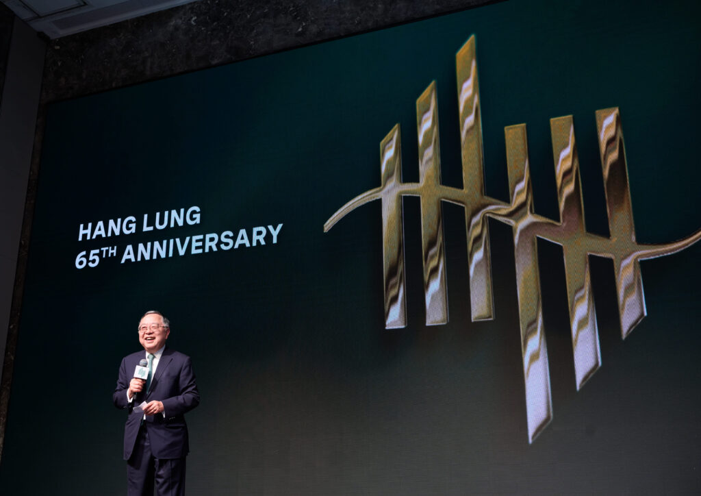 Hang Lung Marks 65 Years of Visionary Leadership at Anniversary Cocktail Unveils "Hang Lung V.3" Strategy for Capital-Efficient Growth