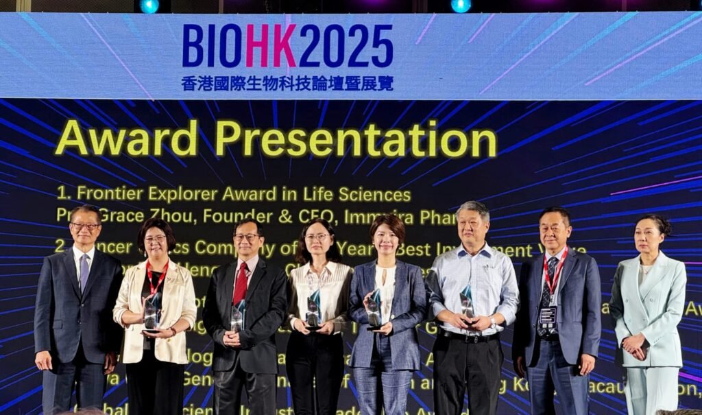 BeOne Medicines Honored with the Global Oncology Innovation Leadership Award at BIOHK 2025, Supporting "1+" to Accelerate the Delivery of Innovative Cancer Therapies