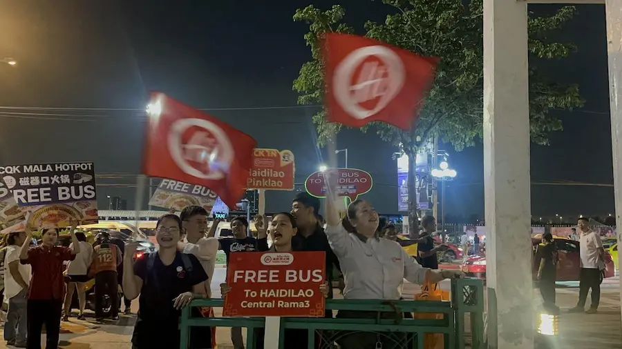 Free HDL Shuttle after Halloween Horror Nights 2025 - Midnight Rides