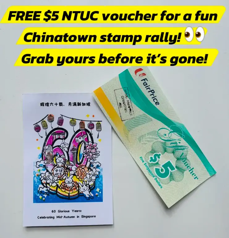 How To Get $5 Fairprice Voucher for Free With Chinatown Stamp Rally