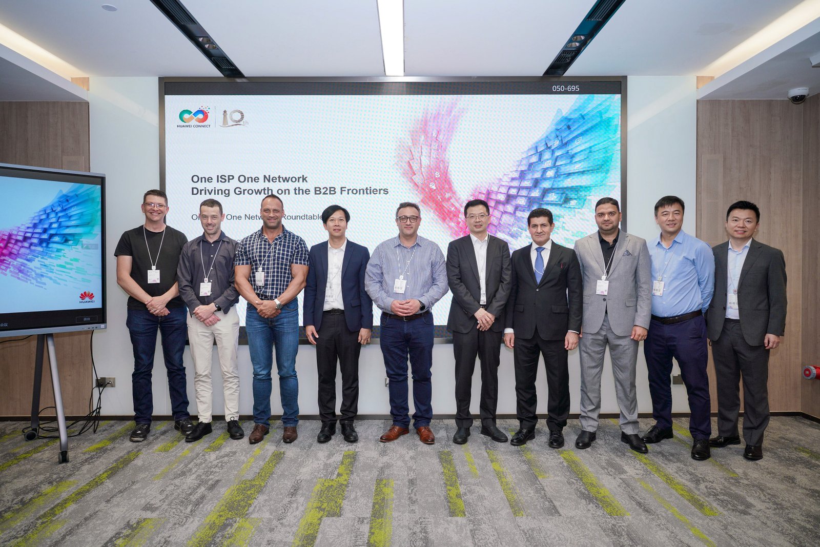 Huawei Releases One ISP One Network Whitepaper to Help ISPs Explore the B2B Blue Ocean 1 Group Photo