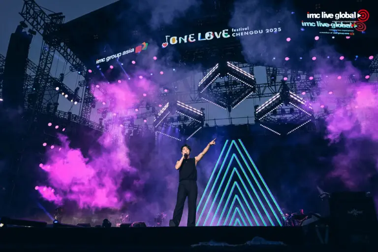 One Love Asia Festival 2025: Singapore's Ultimate Mandopop Celebration