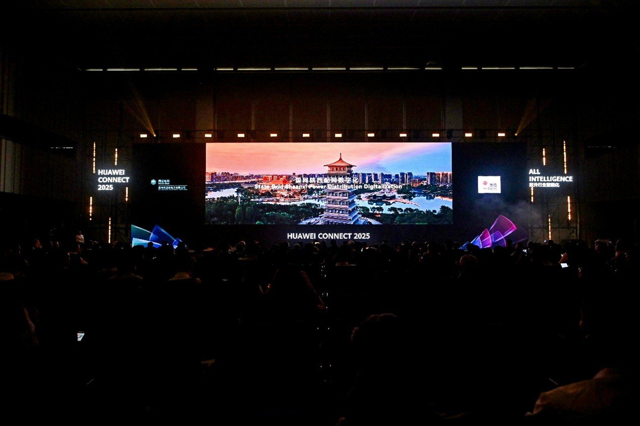 Huawei Releases Global Digitalization and Intelligence Index Report for the Power Industry to Boost Electric Power Intelligence 2 the 2025 Global Electric Power Showcase