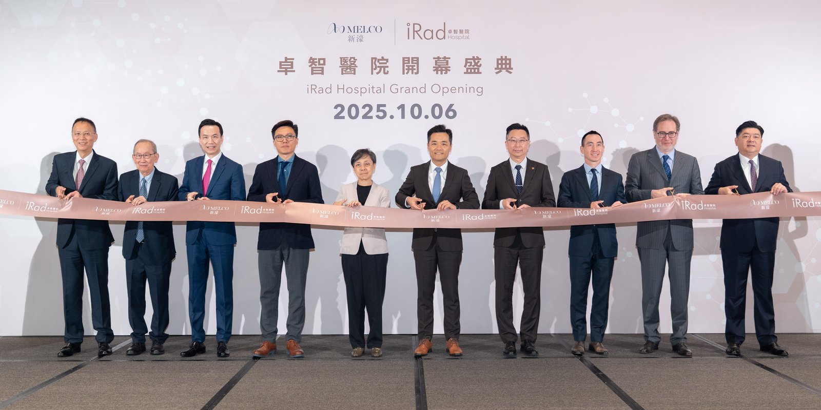Melco launches the world’s first and Macau’s only integrated resort hospital with MRI & CT facilities 1 Grand opening of iRad Hospital at Studio City