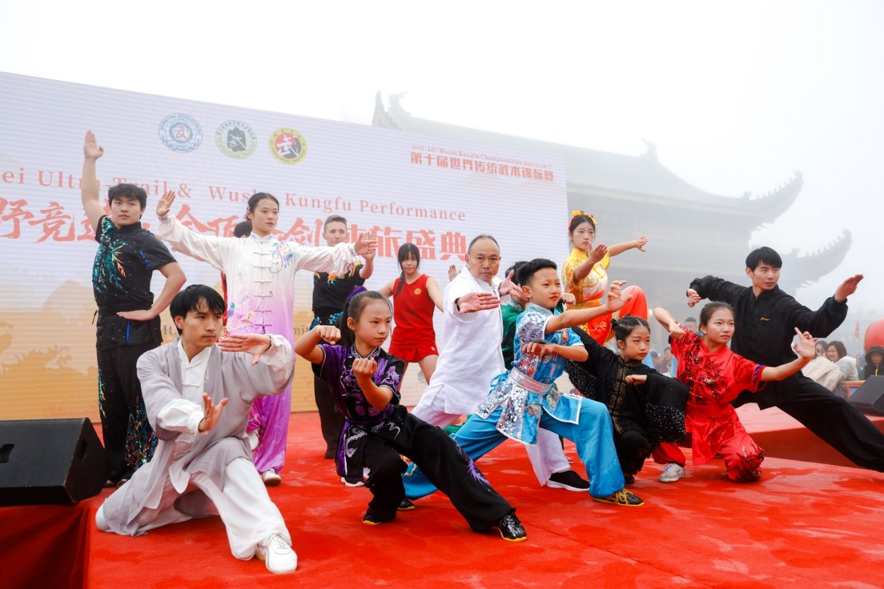 10th World Traditional Wushu Championships Held in Emeishan City, China 2 Golden Summit Sword Discussion (Jinding Lun Jian)