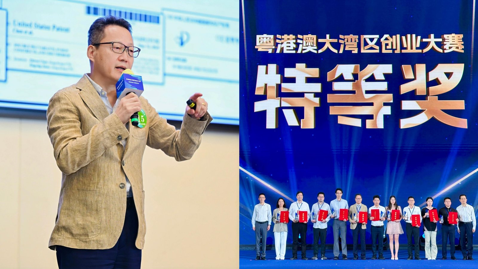 Immuno Cure wins Grand Prize at the National GBA Entrepreneurship Competition 1 Dr. Xia JIN, Co-founder and CEO of Immuno Cure, introduced ICVAX in the roadshow (Left) and on stage at the award ceremony of the competition (right).