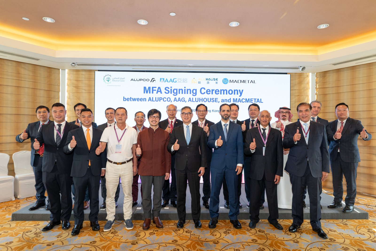ALUPCO and AAG signed a Master Framework Agreement to build the largest integrated downstream aluminum industrial base in the Kingdom of Saudi Arabia 2 Senior representatives from the governments of Hong Kong SAR and Saudi Arabia, including Ir Ricky Lau Chun-kit JP, Permanent Secretary for Development (Works); Mr. Nicholas Ho Lik-chi, Commissioner for Belt and Road of HKSAR; and Mr. Mahmoud Al-Asmari, Director of Minerals & Metals at the National Industrial Development Center (NIDC) of Saudi Arabia, along with key industry leaders, witnessed the signing in Hong Kong.