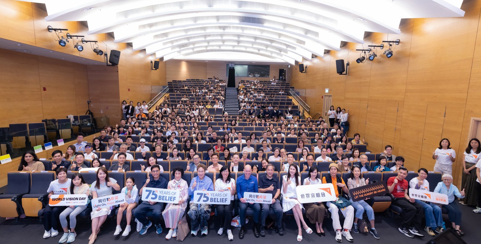 World Vision marks its 75th anniversary with World Vision Day , sharing the achievements of its global poverty alleviation efforts and expressing gratitude to its partners for walking alongside 1 Andrew Morley (Front row, 9th from the left), supporters and partners shared the outcome of alleviating poverty in the kick-off ceremony of World Vision Day.