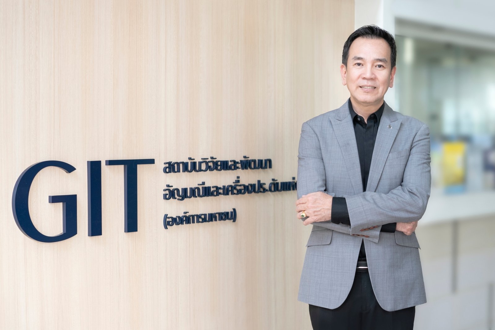 GIT Elevates Thailand’s Gem and Jewelry Industry with "Sustainability Standards" Advancing Good Governance, Transparency, and Traceability to Capture a Share of the USD 366 Billion Global Market 2 Mr. Sumed Prasongpongchai Director General of GIT