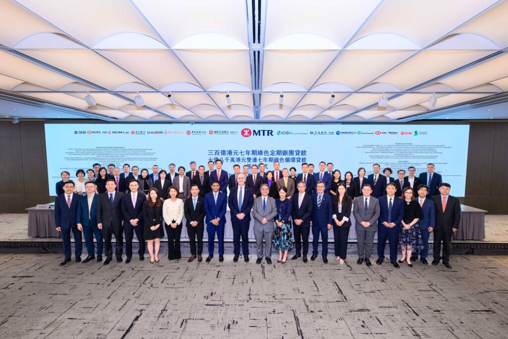 MTR Closes Landmark HKD30 Billion Seven-Year Syndicated Green Loan  Total of 57 Banks Worldwide Join Hands  in a Show of Confidence in the Corporation’s Growth