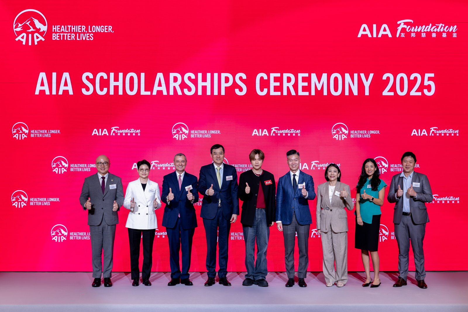 AIA Foundation celebrates 30th anniversary with award of AIA Scholarships to the 5th cohort and launch of "AIA Purpose in Action" initiative 1 Mr. Jacky Chan, AIA Regional Chief Executive and Group Chief Distribution Officer; Co-chairman, AIA Scholarships Committee (fourth from left); Mr. Stuart A. Spencer, AIA Group Chief Marketing Officer; Co-chairman, AIA Scholarships Committee (third from left); Mr. Alger Fung, Chief Executive Officer, AIA Hong Kong & Macau; Director of AIA Foundation (fourth from right); Ms. Melissa Wong, Chief Customer & Marketing Officer, AIA Hong Kong & Macau; Director of AIA Foundation (second from left); and Ms. Maylie Lee, Chief Human Resources Officer, AIA Hong Kong & Macau; Director of AIA Foundation (third from right), along with Mr. Hins Cheung, singer and AIA Rethink Healthy ambassador (fifth from right) and representatives from partners including Microsoft Hong Kong and Macau, HandsOn Hong Kong, and AIA Vitality Hub, announced the launch of “AIA Purpose in Action”.
