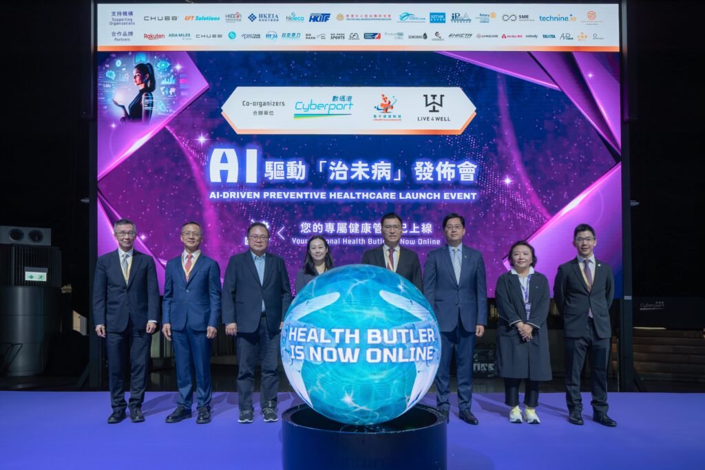 AI Empowers Preventive Healthcare Survey Report Sharing on Hong Kong People's Health Awareness