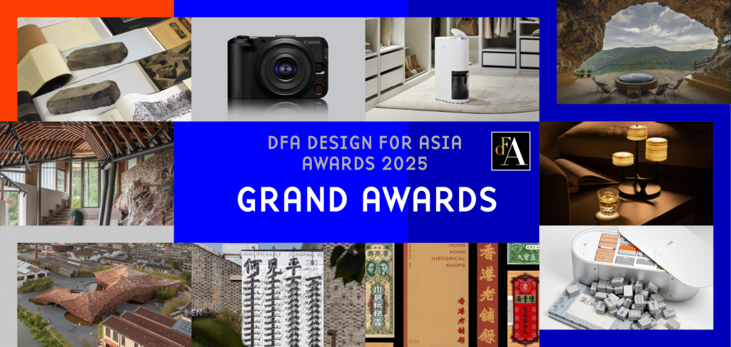 DFA Design for Asia Awards 2025 Unveiled Gathering Design Intelligence for Asia with Revolutionary Global Vision